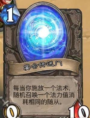 ????说??对??.0模?强??????? 5