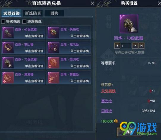 ??水????令?????? ??水????令???? 1