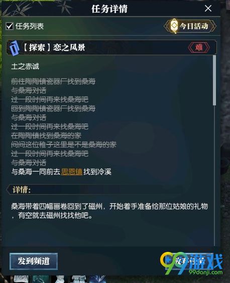 ??水??????????赤??????? ?????????赤?????? 6