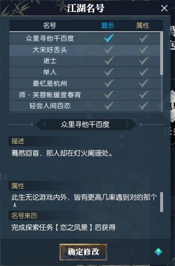 ??水????寻????度称??????????? 1
