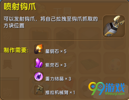 迷??????????? 迷????????????????=?? 1