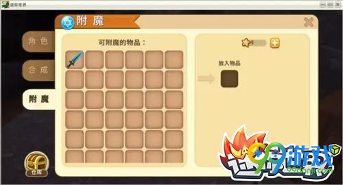 迷????????????? ??????????????? 1