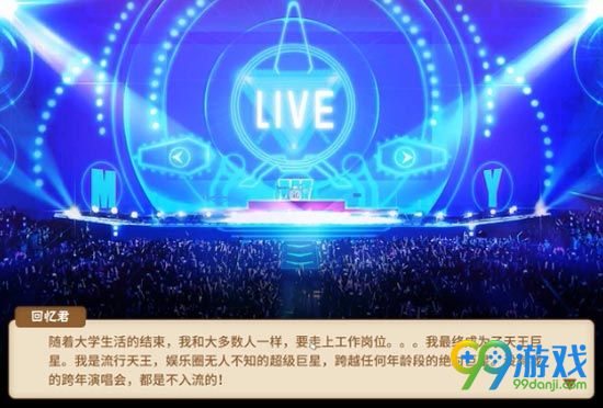 ???家??????为天??巨?? ???家?天??巨??????? 2