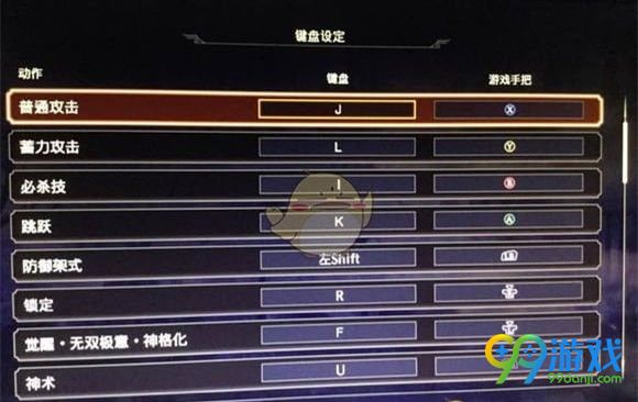 ????大??3PC?????????设置 ????大??3????设置???? 3