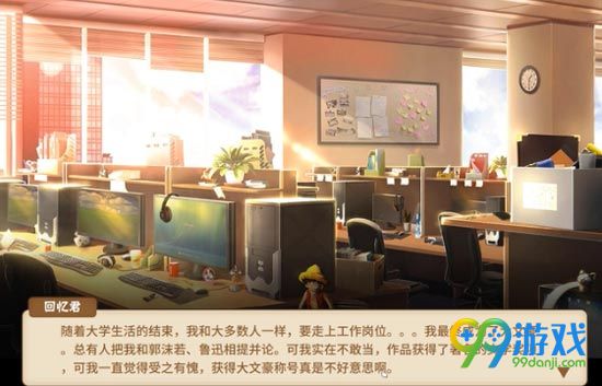 ???家??????为大?? 大???????? 2