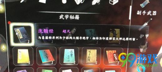 河?群?????????? 河?群?????????? 1