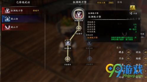 河?群??????????????? ??????????????? 1