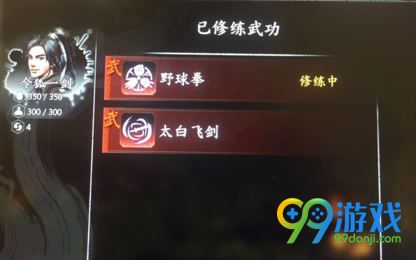 河?群??????????? 河?群??????????? 1