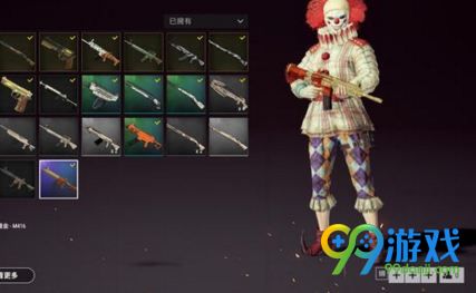 ???????????????? ??????????价? 1