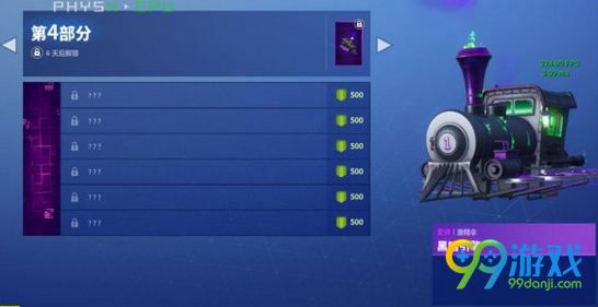 ?????????任?????? ?????B?????任??? 4