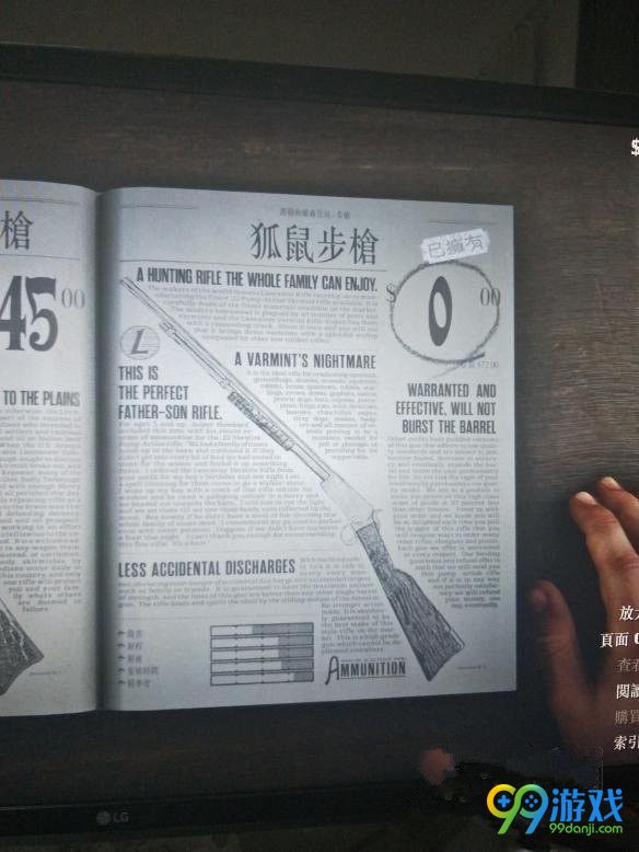 ????大�??�?�?�???��??�?�??? ????大�??�?�?�???��????��?�?�? 4