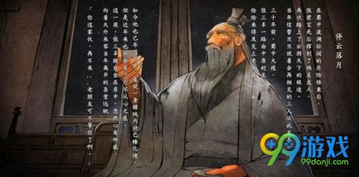 河?群??水????? 河?群??水?????? 1