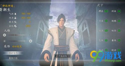 河?群??????????人?????? ????????人??? 1