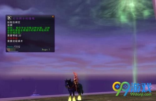 ???????????头????????? ??头??????? 1