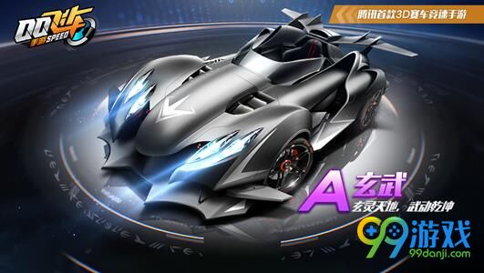 QQ?=??游????好礼?? ????衣A@??费???使? 1