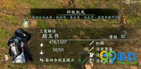 河?群??丹?????? 河?群??丹??????? 1