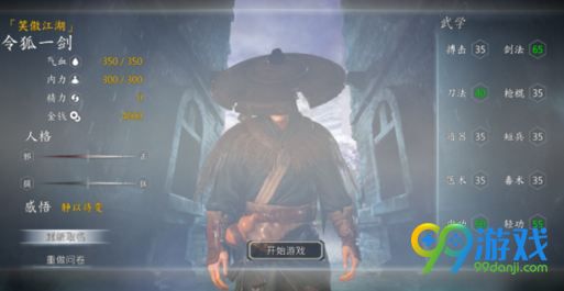 河?群?????????? ????????? 1