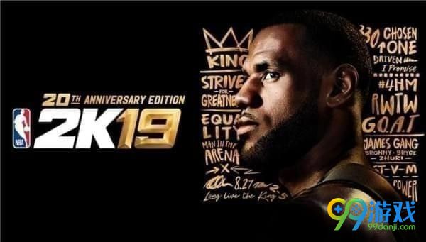 NBA2K19???设置GS NBA2K19GS设置???? 1