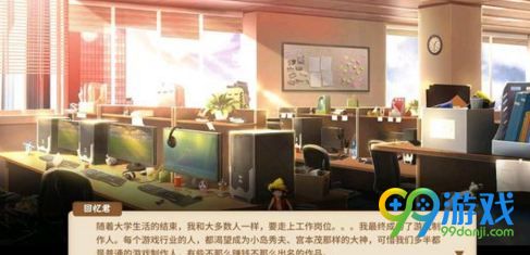 ???家????游????????????? ???游??????? 1