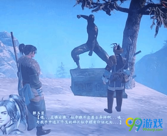 河?群??6?????????????? 河?群??6????????????? 2