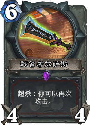 ????说?????????大乱??模??????? ?????????大乱??模?????????? 6
