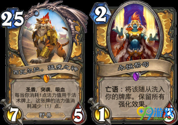 ????说?????????大乱??模??????? ?????????大乱??模?????????? 5