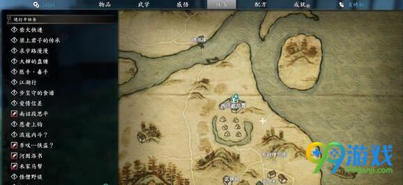 河?群?????????????????? ???????????????? 8
