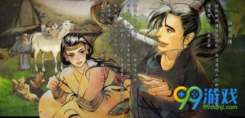 河?群??????????? 河?群?????????? 1