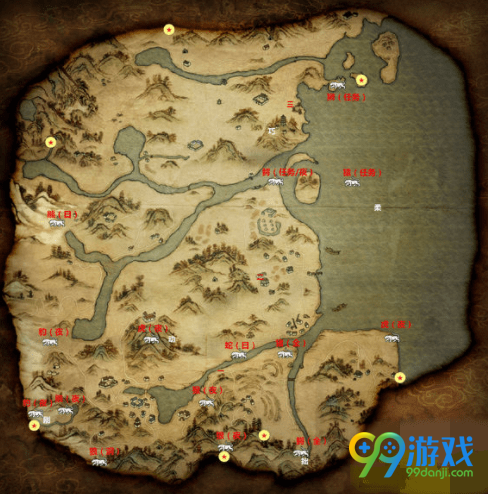 河?群?????????? 河?群???????????? 2