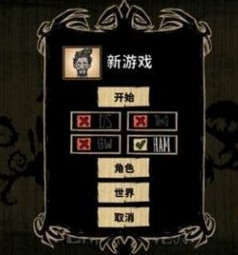 饥????????????解?? 饥?????????解?????? 1