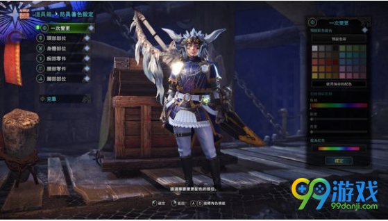 ?????人???pc??????????? ?????人???pc????????????? 4