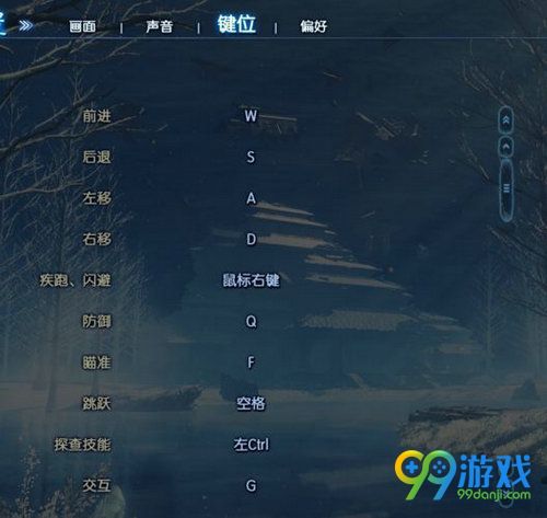 ???????????设置 ????????设置??? 1