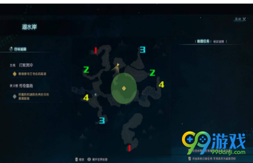 ????????走??水岸迷? ??????水岸迷?走??? 5