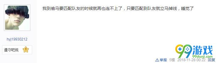 ????大???为??????   ????大?????线解??? 2