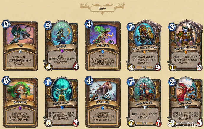 ????说?????????大乱??????????? ????说?????????大乱??????????? 1