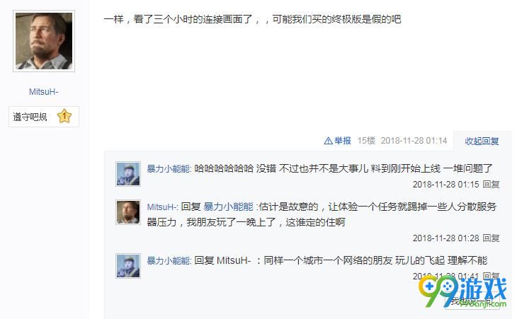 ????大???为??????   ????大?????线解??? 5