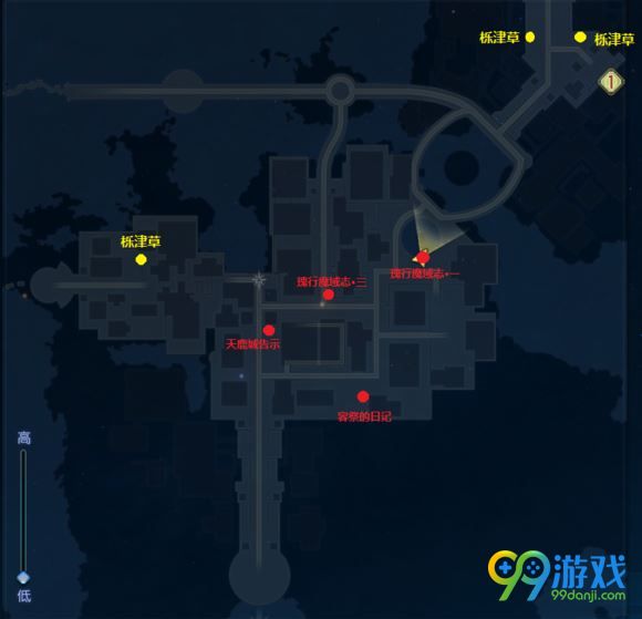 ?????天鹿?????????????? 天鹿????????????????? 1