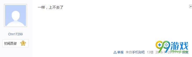 ????大???为??????   ????大?????线解??? 4