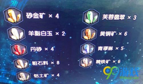 ????????????????? ??????????????? 1