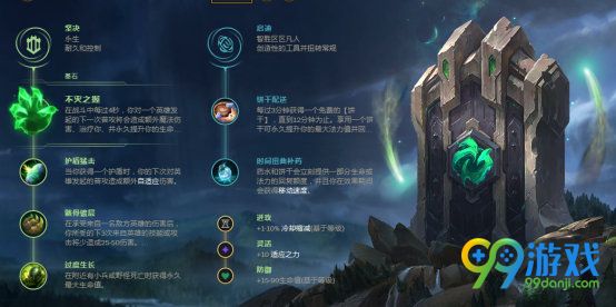 ???????8.23??????????? ?????????????????? 2