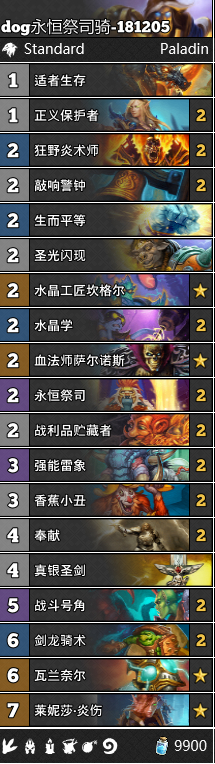 ????说?????????大乱???????? ?????????大乱????????? 1