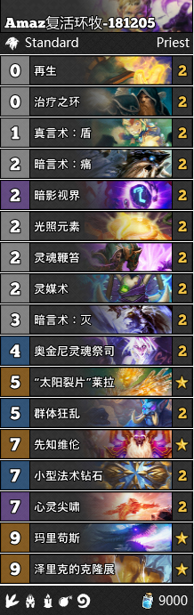 ????说?????????大乱???????? ?????????大乱????????? 1
