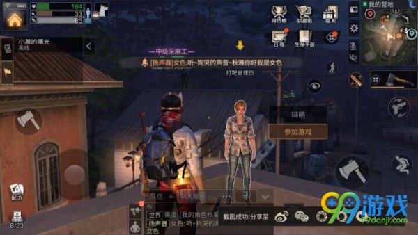 ???��??????��???�任? ???��???任�?��???��?��???????? 2