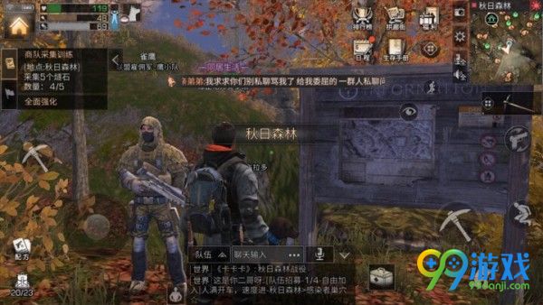 ???��??????��???�任? ???��???任�?��???��?��???????? 5