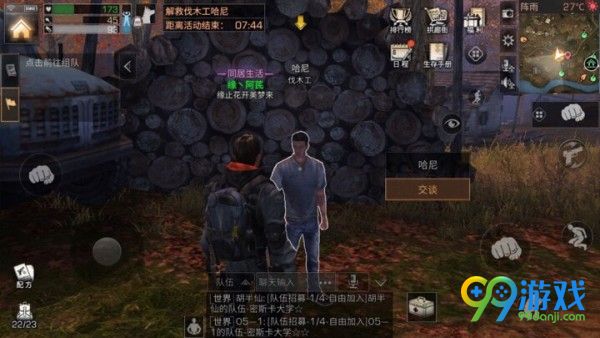 ???��??????��???�任? ???��???任�?��???��?��???????? 3