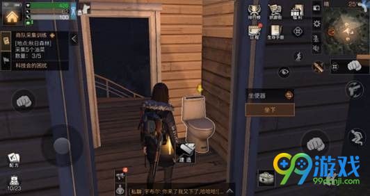 ?????????????? ????????? 3