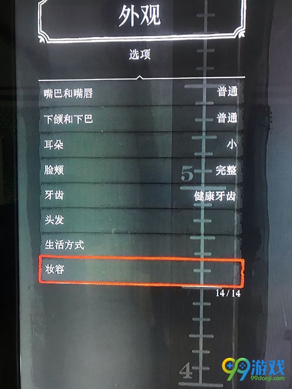 ????大????????? ???????? 5
