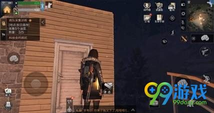 ?????????????? ????????? 2
