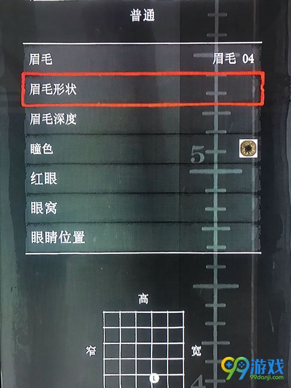 ????大????????? ???????? 8