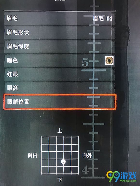 ????大????????? ???????? 13